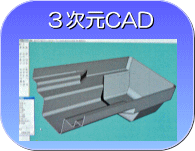 3����CAD